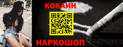 эйфоретик Чебоксары