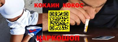 эйфоретик Чебоксары