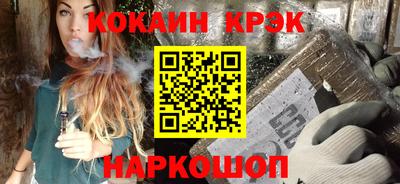 эйфоретик Чебоксары