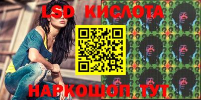 эйфоретик Чебоксары