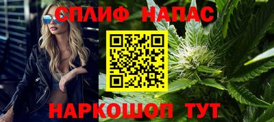 ешки Чапаевск