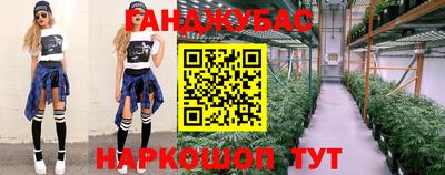 ешки Чапаевск