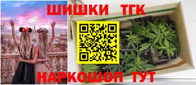 ешки Чапаевск
