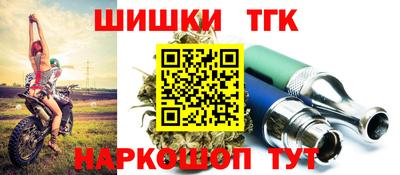 эйфоретик Чебоксары