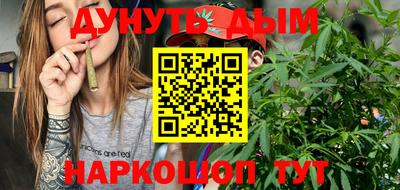эйфоретик Чебоксары