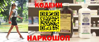 ешки Чапаевск