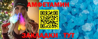 ешки Чапаевск