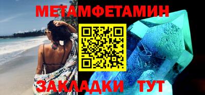 ешки Чапаевск