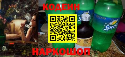 эйфоретик Чебоксары