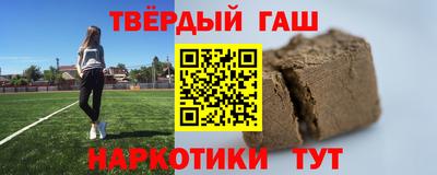 ешки Чапаевск
