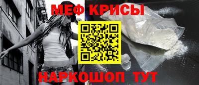 эйфоретик Чебоксары